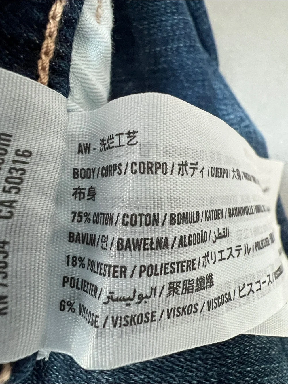 abercrombie kids | High-Rise Jean Legging Dark Blue Wash NWT Size 11/12 Kids